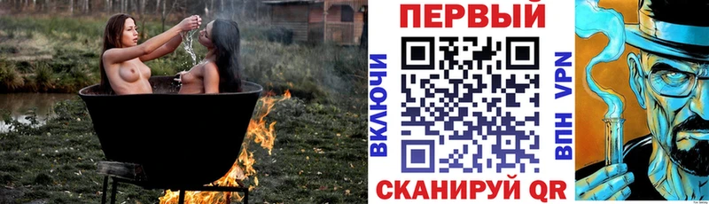 АМФ 98%  Княгинино 
