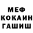 Каннабис OG Kush _madn3ss___