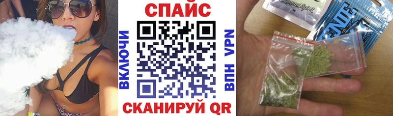 Бутират бутандиол  Княгинино 