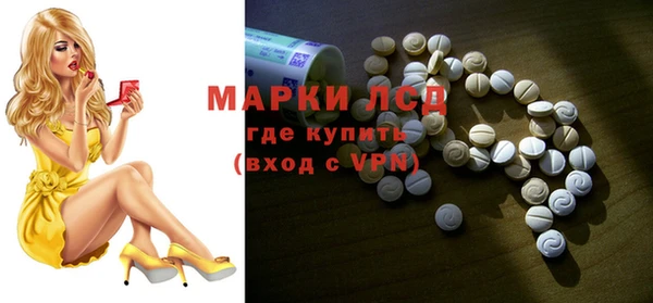 a pvp Краснотурьинск