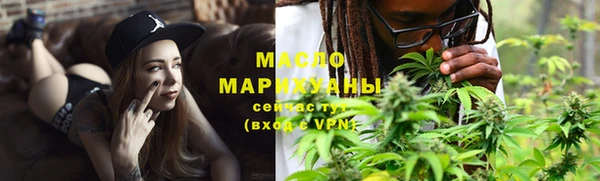 ешки Ачинск