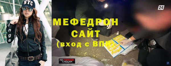 индика Лиски