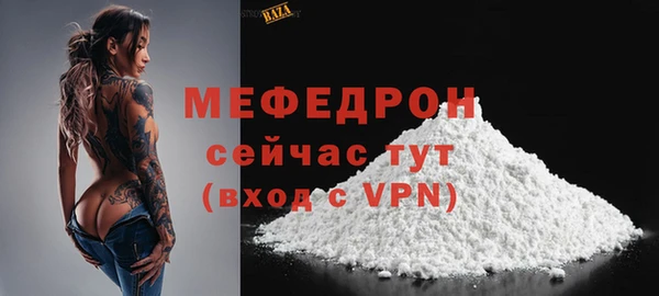 дживик Липки