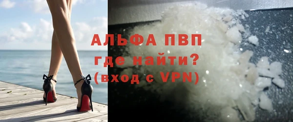 круглые Аксай