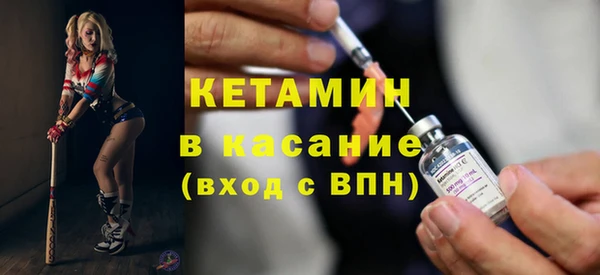 герыч Кукмор