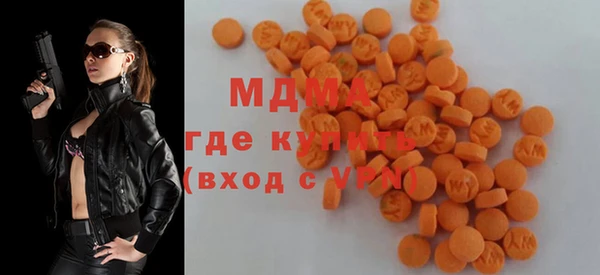 хмурый Ладушкин