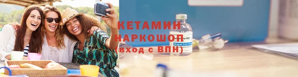 MDMA Алагир