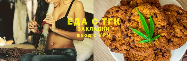 соль ск Кулебаки