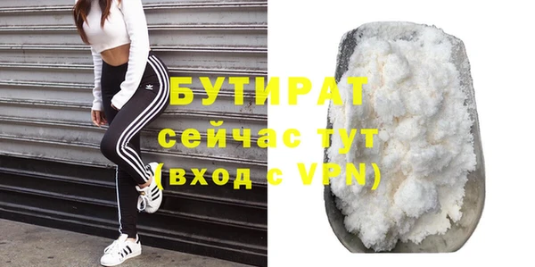 Альфа ПВП Красноперекопск