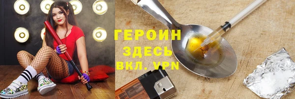 хмурый Ладушкин
