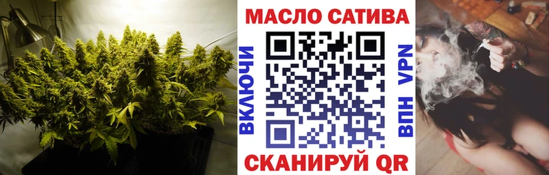 наркотики Княгинино ТГК Wax